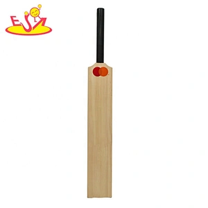 High quality outdoor wooden cricket set with LOGO customize W01D062