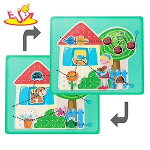 2021 new hottest baby threading toys for child  W11E170