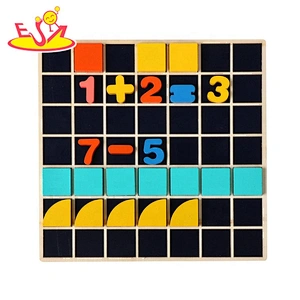 Early learning wooden shape matching toy for toddlers W12E052