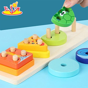 2021 New arrival shape matching toys early educational animal recognition game stacking block  W13E157