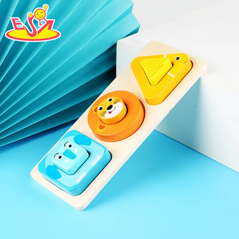 2021 New arrival shape matching toys early educational animal recognition game stacking block  W13E157