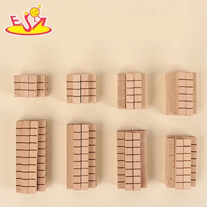 Wholesale preschool learning shape matching toys for kids W13E161