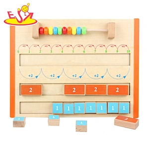 High quality Wooden Study puzzle Toys W12E085