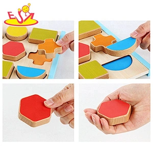 Attractive High quality Shape matching toyss W13E148