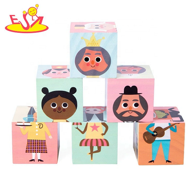 2021 most popular Wooden Cube puzzle toy W14F083