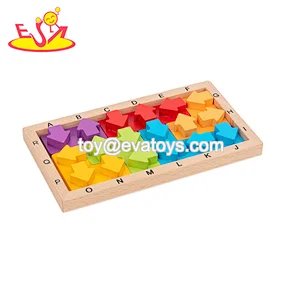 2021 Wholesale  eduacational wooden study toys for kids W12E095
