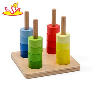 High quality educational colorful wooden study toys for kids W12F105
