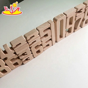 2021 wholesale kids wooden number building blocks with box W13A238