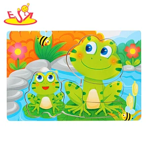 Wooden wooden animal shape puzzle W14D219