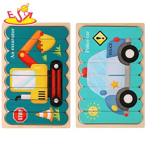 Top sale wooden cute learning puzzle educational shape recognition game jigsaw puzzle for kids W14A284