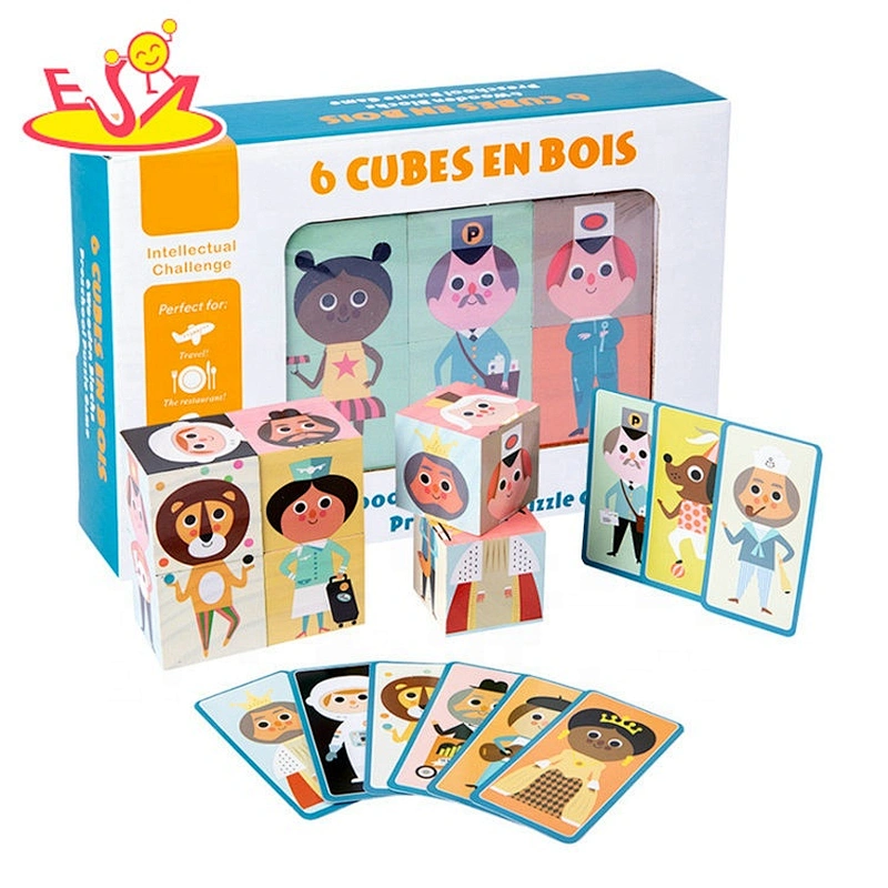 2021 most popular Wooden Cube puzzle toy W14F083