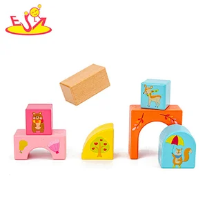 2021 new design  wooden colorful blocks educational building game toys for children W13A253