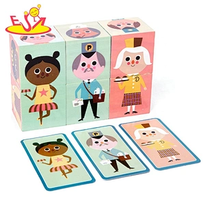 2021 most popular Wooden Cube puzzle toy W14F083