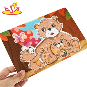 Wooden Coloring graffiti shape puzzle W14D217