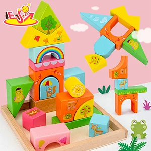 2021 new design  wooden colorful blocks educational building game toys for children W13A253