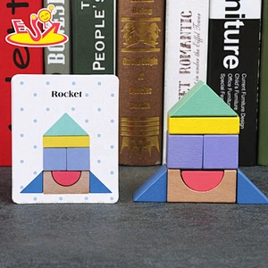 2021 hottest 15PCS Wooden building blocks W13A239