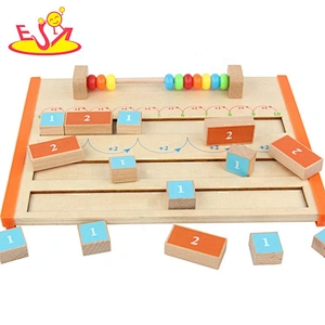 High quality Wooden Study puzzle Toys W12E085