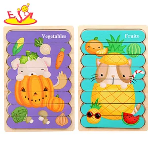 High quality wooden cute learning puzzle educational shape recognition game jigsaw puzzle for children W14A282