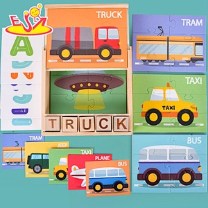 Most popular wooden animal learning puzzle preschool shape recognition game jigsaw puzzle for kids W14A296