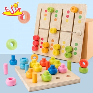 Best sale Shape matching toys ane it can be used as maze for kids W13E154