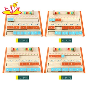 High quality Wooden Study puzzle Toys W12E085