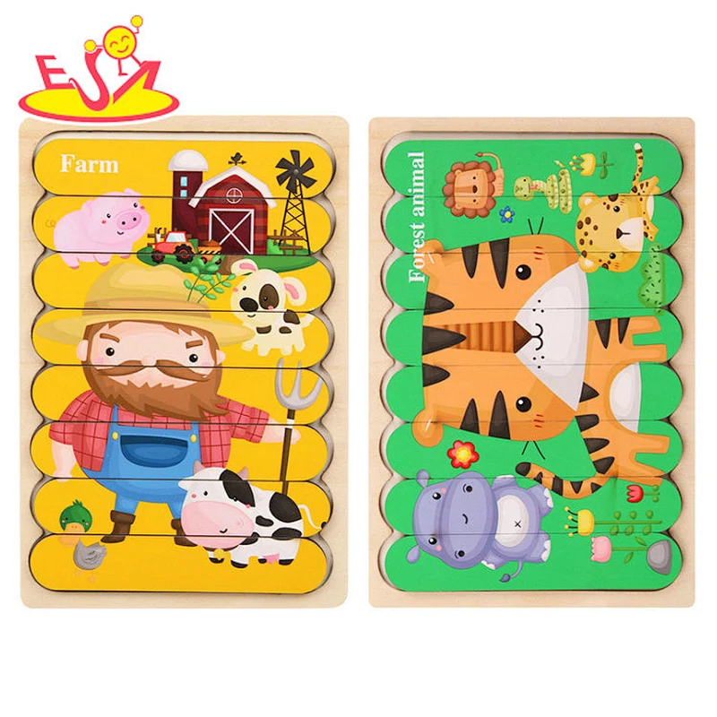 High quality wooden cute learning puzzle educational shape recognition game jigsaw puzzle for children W14A282