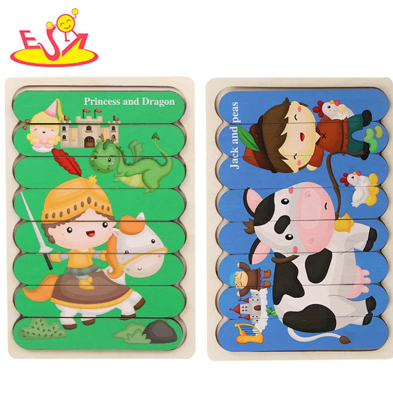 Hot sale wooden mini learning puzzle preschool shape recognition game jigsaw puzzle for children W14A291