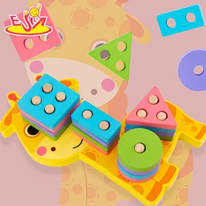 High quality shape matching toys early educational toys for children  W13E163