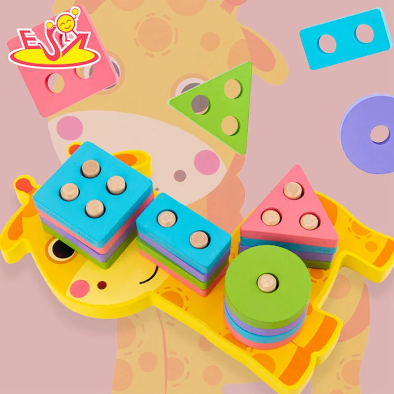 High quality shape matching toys early educational toys for children  W13E163