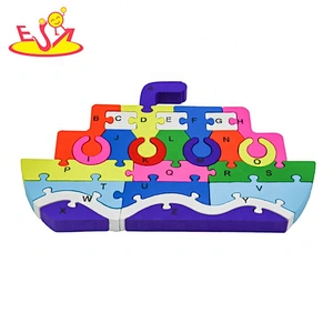 2021 New hottest Wood mosaic puzzle for kids W14I029