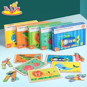 Hot sale wooden animal learning puzzle educational shape recognition game jigsaw puzzle for kids W14C311