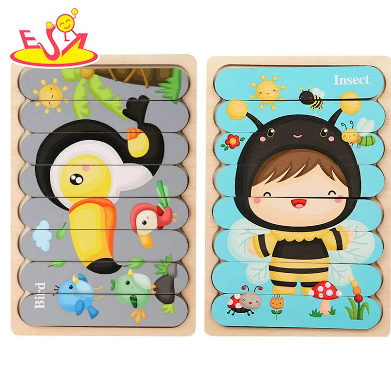 Creative wooden cute learning puzzle educational shape recognition game jigsaw puzzle for children W14A286