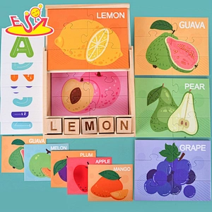 Most popular wooden animal learning puzzle preschool shape recognition game jigsaw puzzle for kids W14A296