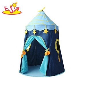 2021 Most popular ndoor/outdoor foldable castle tent for kids play toys W08L037