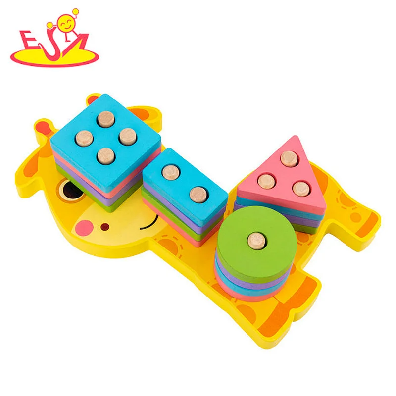 High quality shape matching toys early educational toys for children  W13E163