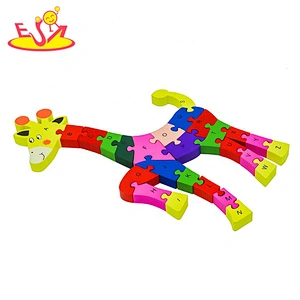 Customize kookaburra shape wood mosaic puzzle for toddlers W14I015