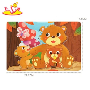 Wooden Coloring graffiti shape puzzle W14D217