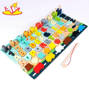 New design Wooden puzzle Magnetic  Game Toys W12D283
