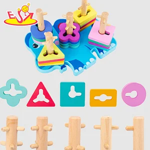 High quality shape matching toys early educational toys for children  W13E163