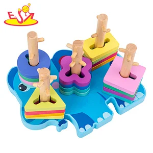 2021 New arrived learning shape matching toys ofr kids W13E162