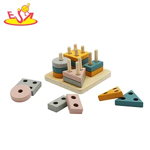2022 New educational stacking wooden shape sorter blocks for kids W13D381