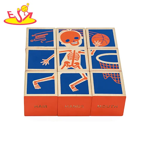 Montessori Learning Human Children 's Wood Cube w14f074