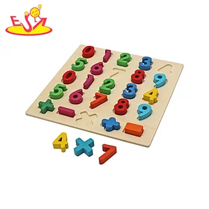 Montessori Pädagogisches Holzspielzeug für Kinder Spielzeug Mathe Arithmetik Lehrmittel W12F151