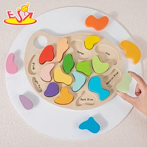 ألعاب ألغاز مطابقة خشبية ملونة لمحاكاة الأطفال W14A342