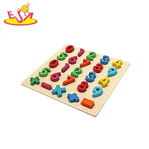 Montessori Pädagogisches Holzspielzeug für Kinder Spielzeug Mathe Arithmetik Lehrmittel W12F151