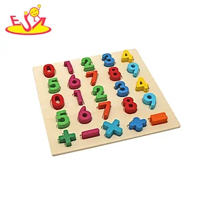 Montessori Pädagogisches Holzspielzeug für Kinder Spielzeug Mathe Arithmetik Lehrmittel W12F151
