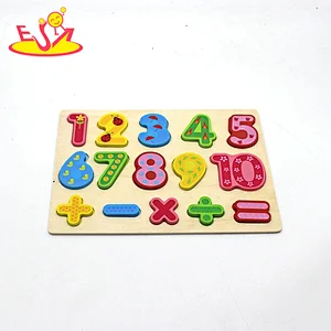 الجملة التعليمية ما قبل المدرسة خشبية لعبة اللغز للأطفال W14B153