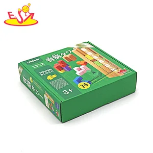 Juguetes educativos tempranos Montessori bloques de construcción geométricos de madera para niños W13E239