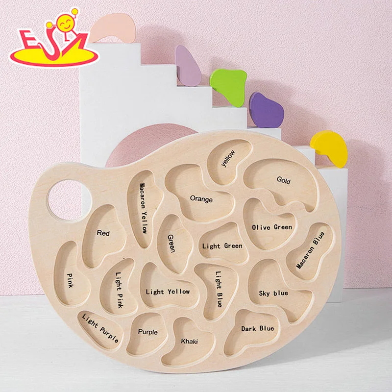 ألعاب ألغاز مطابقة خشبية ملونة لمحاكاة الأطفال W14A342