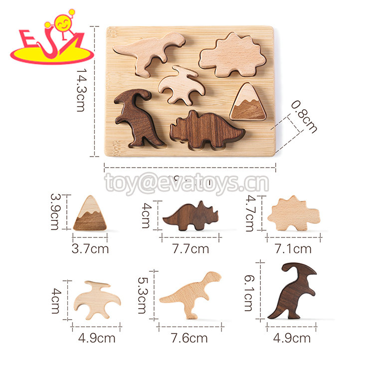 New Arrival Educational Sorting Wooden Dinosaur Jigsaw Puzzles For Kids W14A376